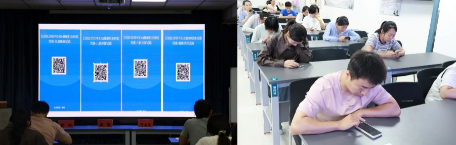 QQ20250915-182719.jpg