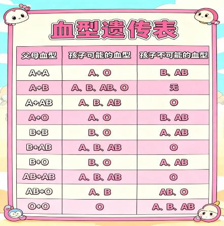 圖片1.jpg 圖片1.jpg