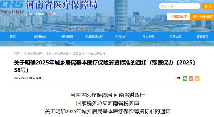 圖片1.jpg 圖片1.jpg