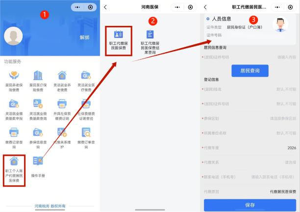 圖片2.jpg 圖片2.jpg