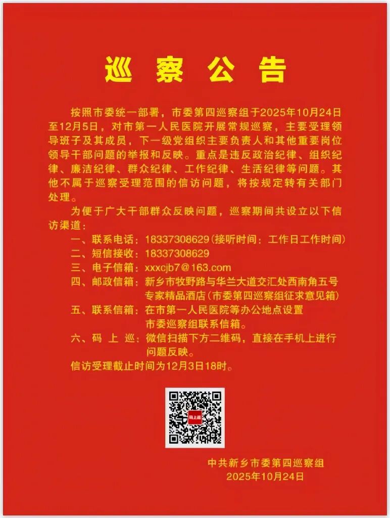 圖片2.jpg 圖片2.jpg